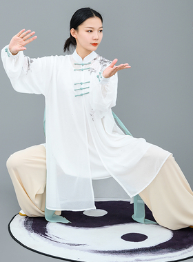 马蕾太极新款太极服春夏表演男女武术中国风禅意时尚绿色彩绘墨染