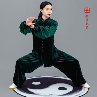 马蕾太极新款冬装男南韩绒粘钻圆比赛练功服女武术晨练表演服定制