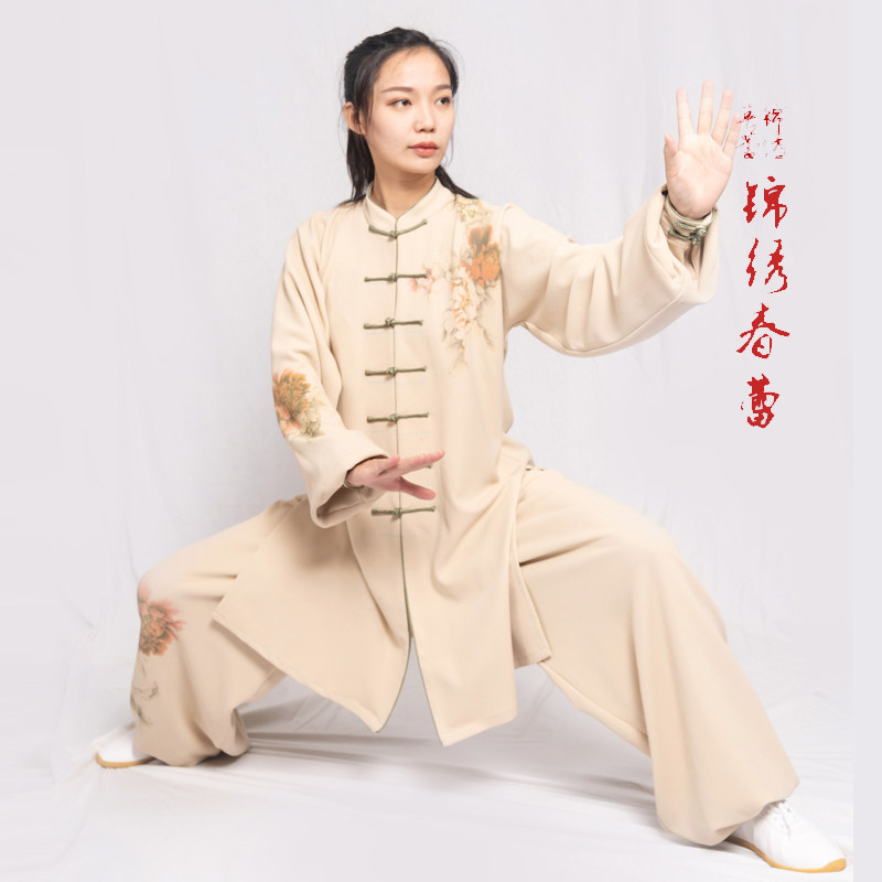 马蕾太极春秋季厚款新款太极服武术表演练功服三件套彩绘国色牡丹_虎窝淘