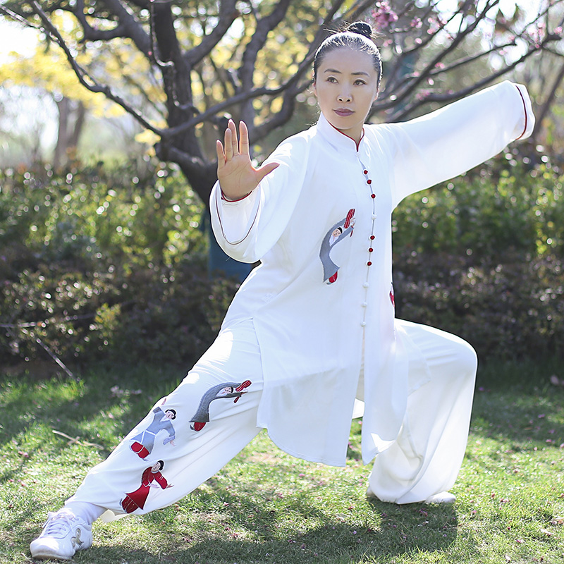 秋季比赛服马蕾太极中长款比赛服