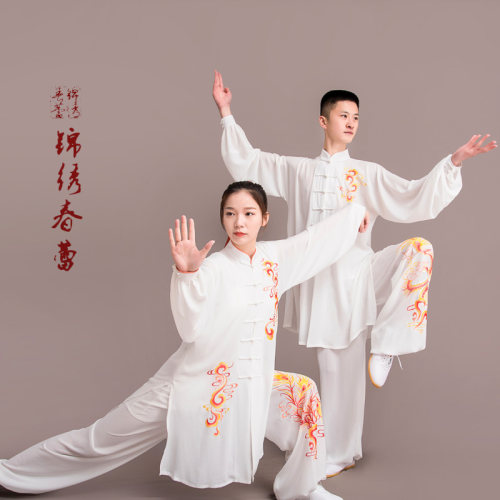 马蕾从新刺绣中长款太极服