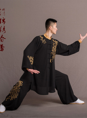 新款春夏季太极服女表演服男武术服太极比赛服长款黑色刺绣龙图腾