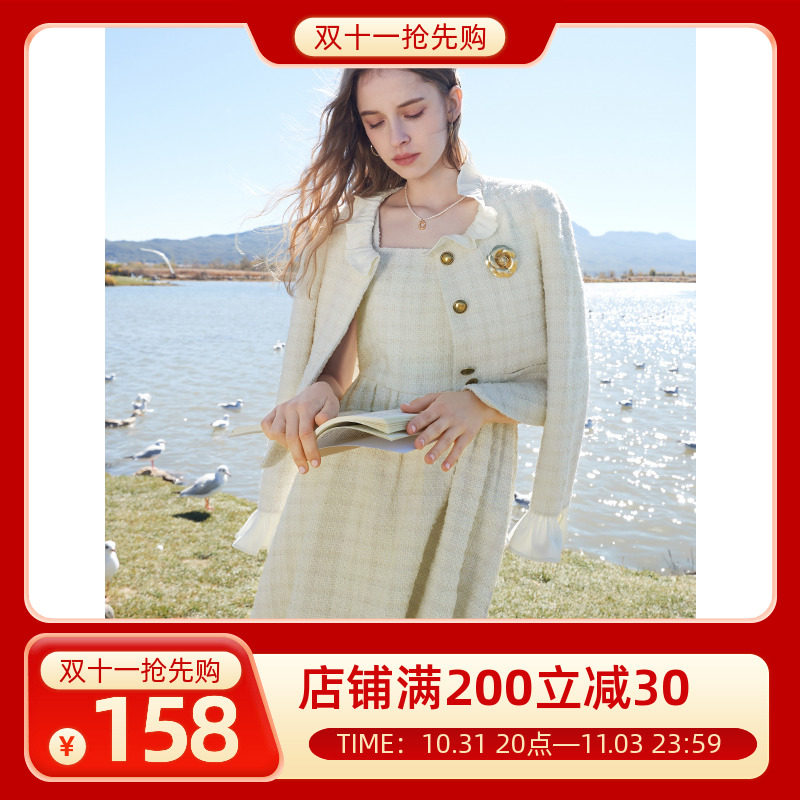 三彩2023春季新款香风格纹外套圈圈呢圆领上衣短款木耳边宫廷复古怎么看?