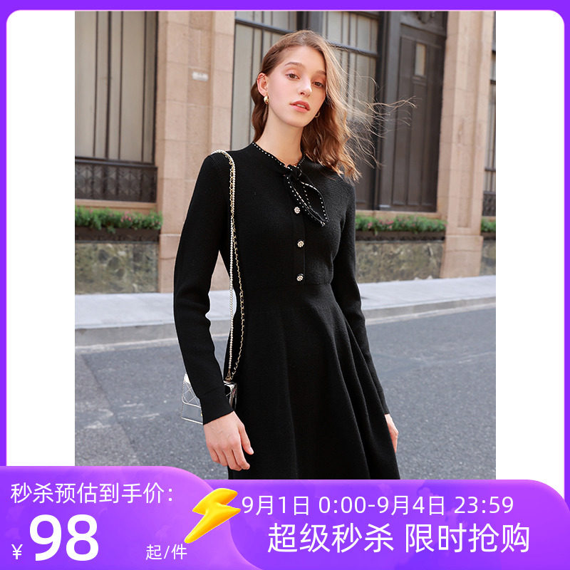 三彩2022冬季新款针织连衣裙撞色系带收腰A字裙短裙小黑裙优雅女怎么看?