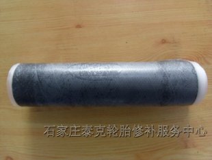 高温硫化胶 国产生胶真空轮胎修补补胎工具汽车生胶 热补硫化火补