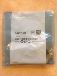 SMC气管快插接头 KQ2H10-04S 外螺直通接头 气动快速接头PC10-04S