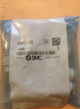 SMC气动接头 气管快插接头 T型三通接头 KQ2T08-00 快速接头