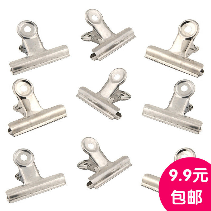 圓形不鏽鋼票夾文件小畫板夾子辦公用文具金屬票據夾封口夾在類目 收納整理, 家庭整理用具, 夾子/收納夾子中 - 來自Buy2taobao.com提供專業的淘寶代購服務