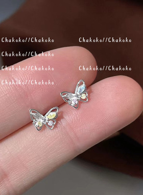 Chakoko甜美微镶彩锆蝴蝶耳钉