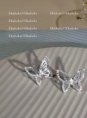 Chakoko甜酷微镶锆石蝴蝶耳钉