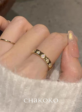 Chakoko甜美气质微镶锆石戒指