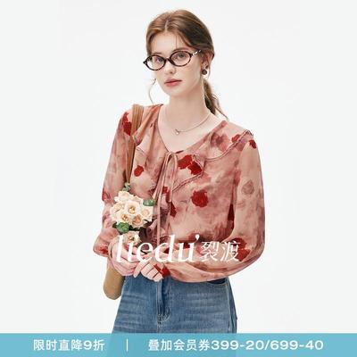 裂渡微胖大尺码女装明媚感油画 画碎花雪纺衫荷叶边V领轻薄长袖上