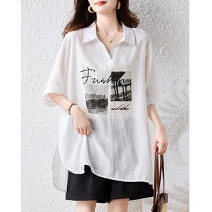 胖mm显瘦遮肚高级感polo领上衣女 九月陌墨宽松短袖 T恤衫 夏装 新款