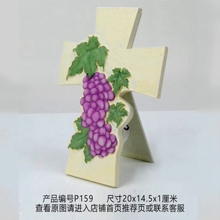 P159树脂仿真石十字架摆件JDJ桌面摆设家居装饰礼品