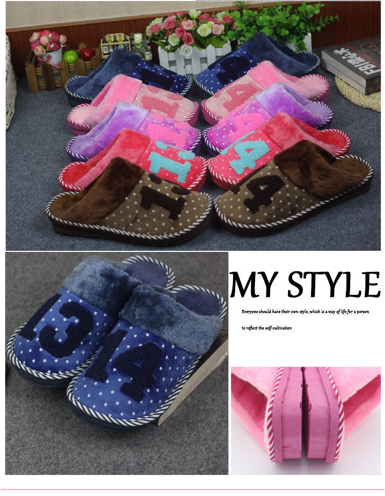 Pantoufles enfants en suède pour hiver - semelle EVA - Ref 1015324 Image 1