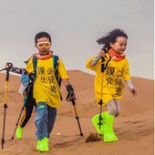 儿童玩沙鞋 套幼儿园小朋友挖沙脚套沙滩袜子防沙防脏沙漠干净护鞋