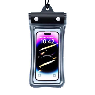 手机防水袋可漂浮触屏带气囊游泳漂流三折密封潜水套外卖骑手拍照