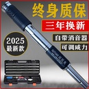 修木工 吊顶神器炮钉枪一体射钉专用枪打钉钢钉混凝土水泥消音王装