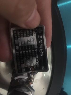 YA28X-4T/8压力0.17Mpa型号TSF733002-2022手提锅宁波久兴安全阀