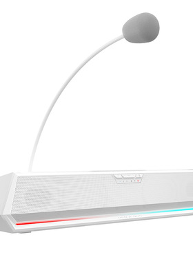 漫步者HECATE G1500BAR电脑音响台式游戏电竞有线麦克风桌面音箱