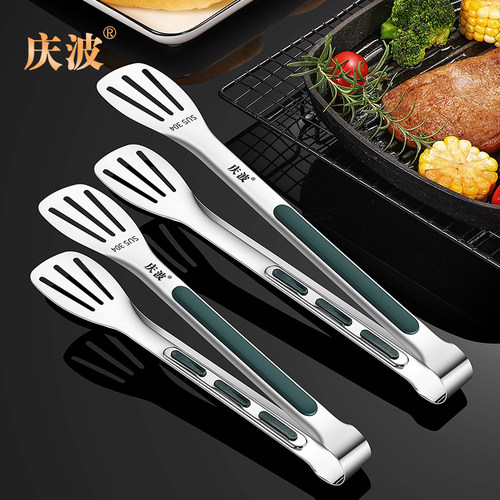 厨房烧烤防烫加厚商用食品夹子