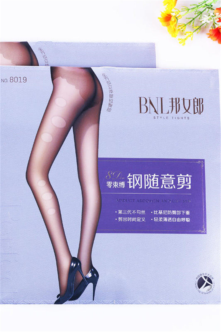邦女郎加档比基尼任意剪隐形防脱散连裤袜打底裤8019带脚底按摩