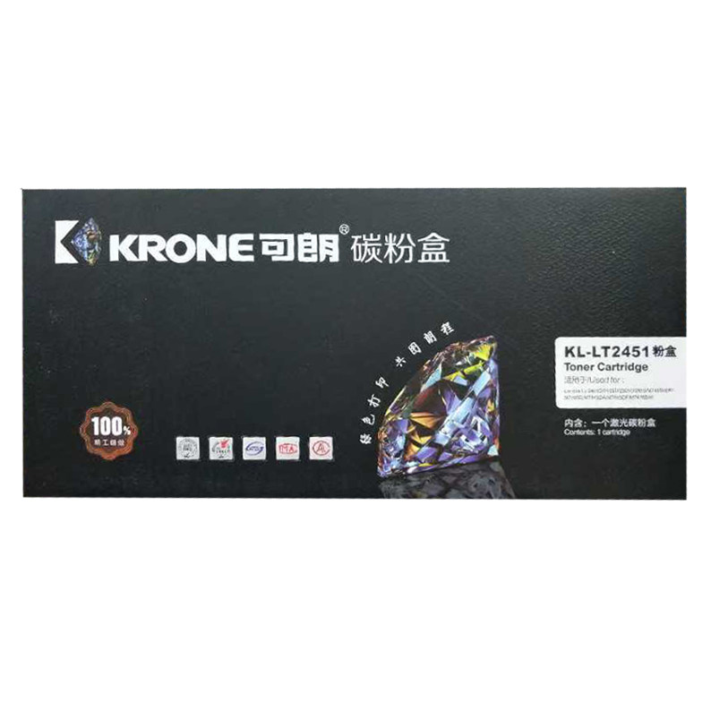 适用联想m7400pro硒鼓2451粉盒M7605D 7655 LJ2605d M7455DNF2405