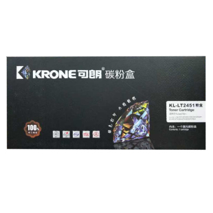 M7455DNF2405 LJ2605d 适用联想m7400pro硒鼓2451粉盒M7605D 7655