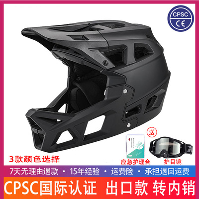 S48-50CMM51-54CML55-58CM