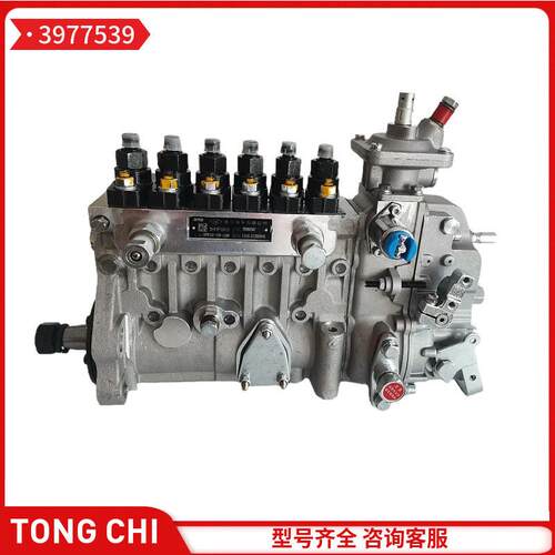 燃油喷射泵3977539康明斯发动机6BTA5.9-C1806BT5.96B5.9