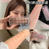 十二色新款 CLIO珂莱欧眼影12色02眼影盘03哑光07 08安宥真同款