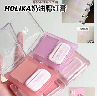新款韩国Holika奶油腮红膏哑光奶油色胭脂滋润膨胀色嫩妹腮红