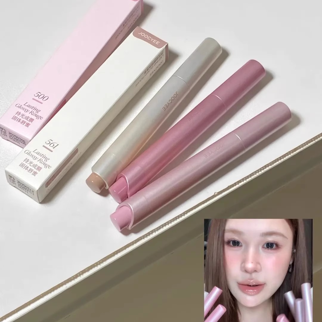 虞书欣同款Joocyee酵色固体唇蜜500欧若镜面水光503口红唇膏唇釉