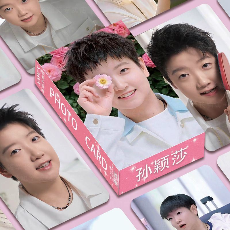 孙颖莎单人周边盒装亮面LO