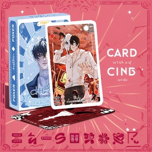 现货十日终焉网红桌游卡牌扑克牌全套欢乐多人休闲娱乐狼人杀纸牌