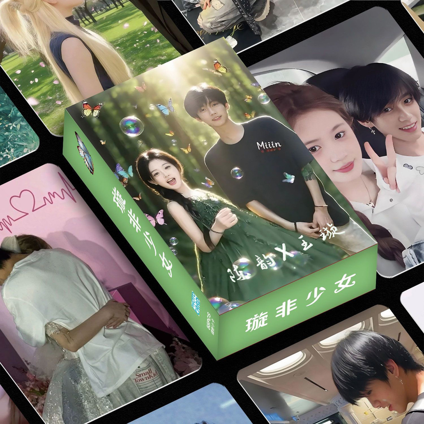 璇非少女网红周边满天星盒装小卡