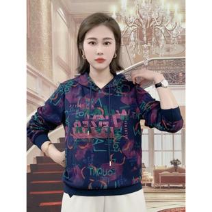 新款 卫衣气质显瘦韩版 时尚 连帽烫钻长袖 上衣女 减龄妈妈装 2025秋季