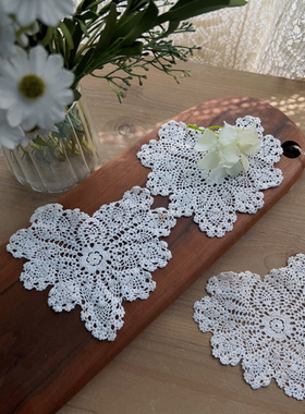 S241 细线钩针心形杯垫棉质15x12cm（有氧化）6片