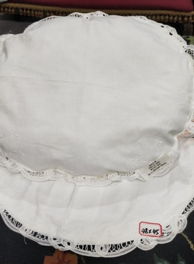 H117   手绣百代丽 圆靠枕 白色 棉质 45×40 cm（一对出）