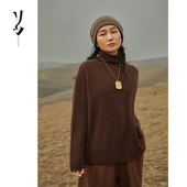  宽松 Say 显瘦 蓬糯亲肤高领插肩袖 羊绒套头打底衫 幻