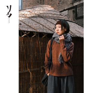 幻 复古 漫长季 幻彩针织羊绒套头衫 休闲 节 Say Ya