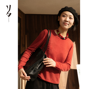 精纺弹力罗纹水溶羊绒衫 Say 好穿 幻 百搭打底