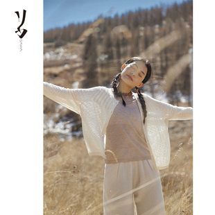 Say Ya【幻】白色山茶 凝时镂空织80支绒丝开衫 柔/垂感