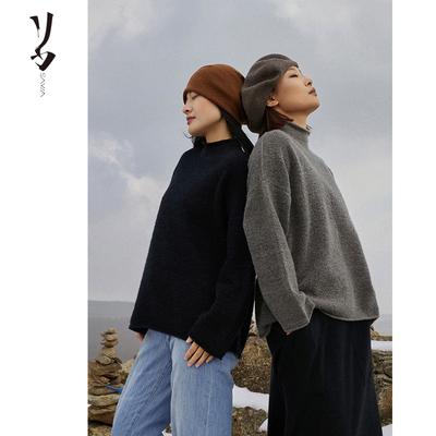 穗针加密特殊纱廓形套头上衣