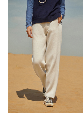 Say Ya【幻】大女主 纯色高腰直筒显瘦羊绒锥裤 加厚/垂坠