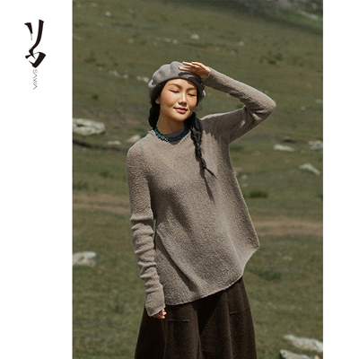 花式纱宽松慵懒羊绒混纺套头衫