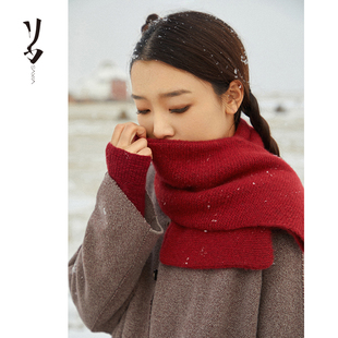 文艺 Say Ya 保暖双层针织羊绒小围巾 寻春 氛围 幻