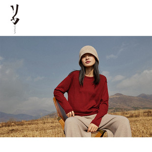 SayYa【幻】长期主义圆领休闲版精纺羊绒套头衫 百搭