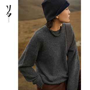 百搭 Say 圆领落肩宽松显瘦羊绒打底套头衫 然 亲肤