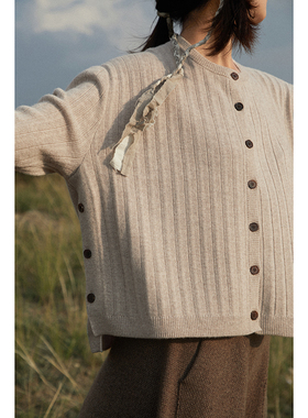 Say Ya【幻】岁月故事 复古坑条羊绒开衫/两侧系扣